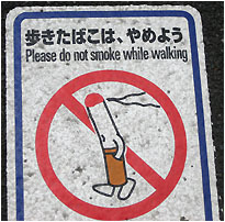 the japanese had like 50 different polite ways of saying 'no smoking' but this sign is the best