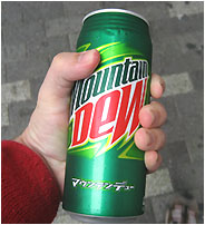 super satisfying (to hold) tall-boy mountain dew